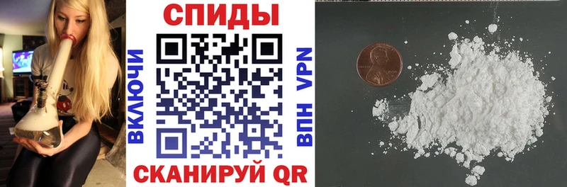 Купить  Нарткала  Амфетамин 98% 