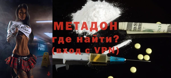 прущие грибы Карталы