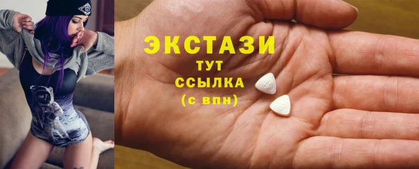 мескалин Карпинск