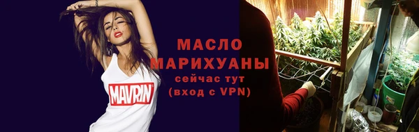 кокаин перу Каменногорск