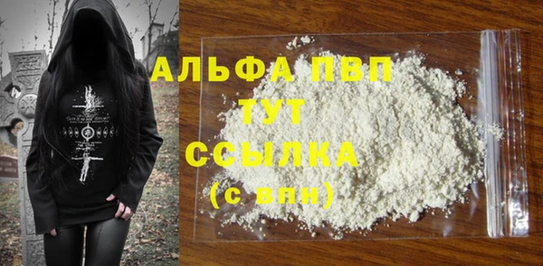 мескалин Карпинск