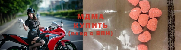 мескалин Карпинск