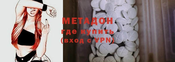 мескалин Карпинск