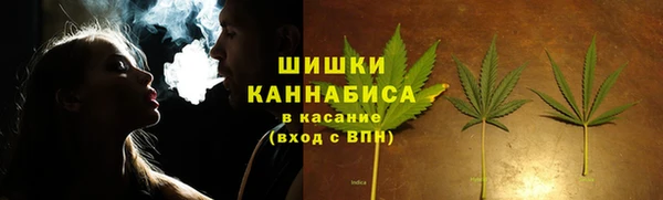 кокаин перу Каменногорск