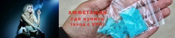 мескалин Карпинск