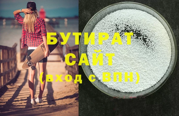 мескалин Карпинск