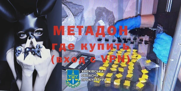 мескалин Карпинск