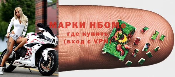 кокаин перу Каменногорск