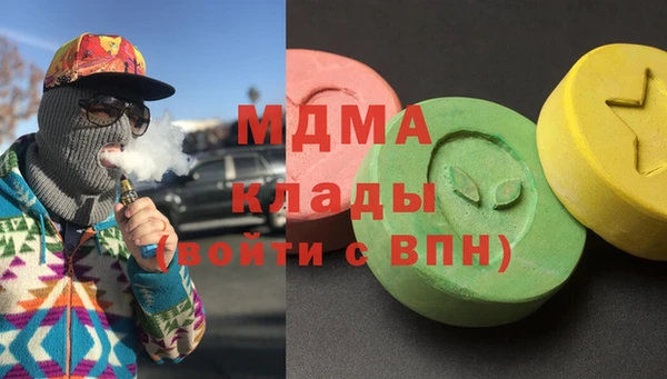 прущая мука Каменск-Шахтинский