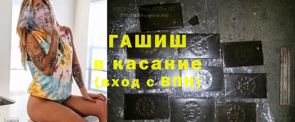 мескалин Карпинск