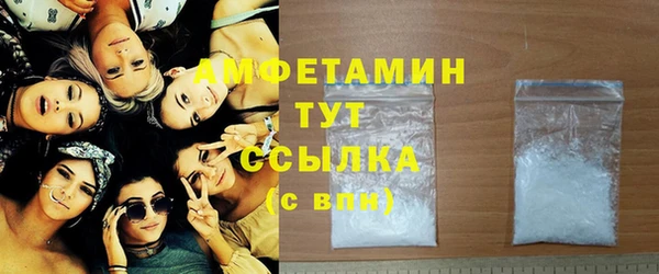 мескалин Карпинск