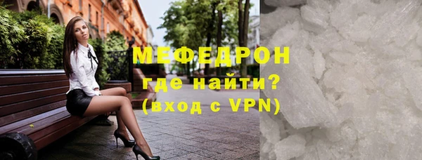кокаин перу Каменногорск