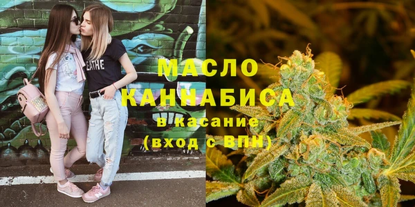 не бодяженный Каменка