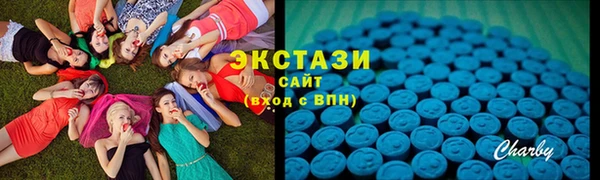 не бодяженный Каменка