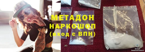 мескалин Карпинск